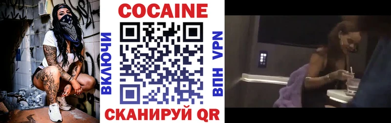 даркнет сайт  Ишим  MEGA ССЫЛКА  Кокаин Боливия 