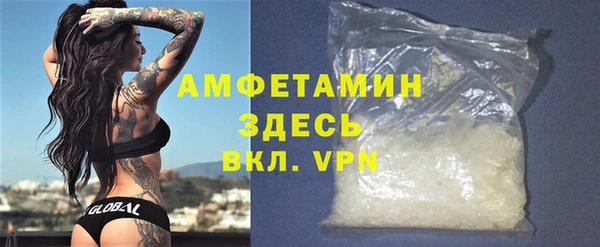 PSILOCYBIN Надым