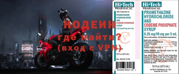 соль ск Михайловск