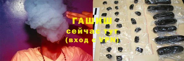 PSILOCYBIN Навашино