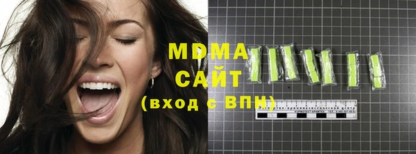 2c-b Нефтегорск