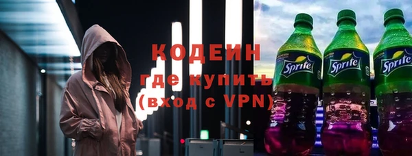 прущая мука Михайлов