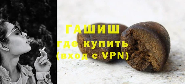 PSILOCYBIN Навашино