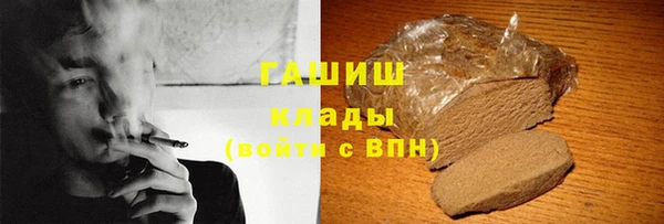 амф Наволоки