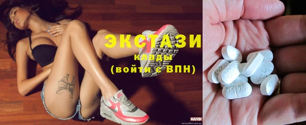 2c-b Нефтегорск