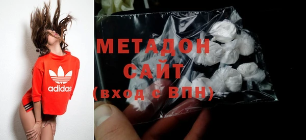 PSILOCYBIN Навашино