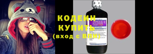 PSILOCYBIN Навашино