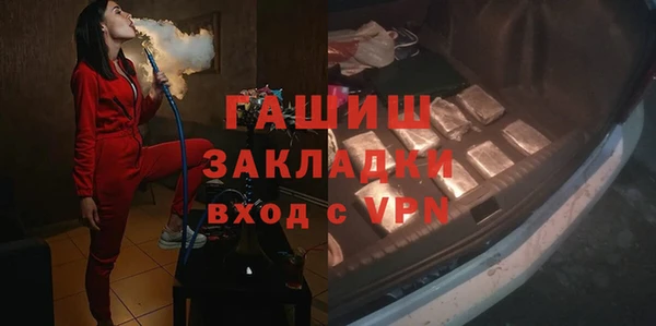 МДПВ Дубна