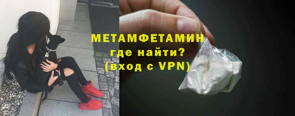 2c-b Нефтегорск