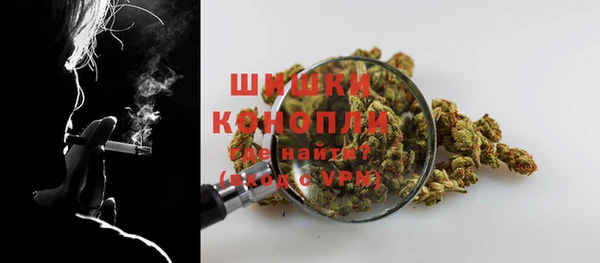 амф Наволоки