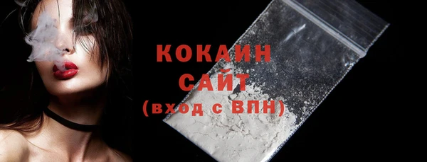 амф Наволоки