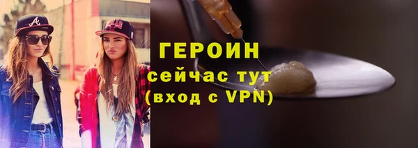 PSILOCYBIN Надым