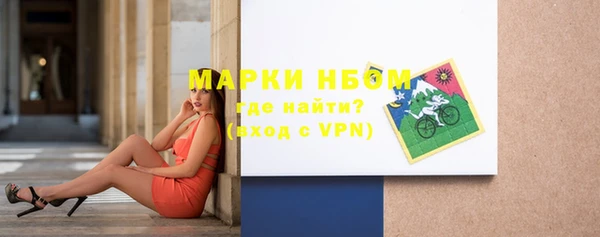 герыч Дрезна