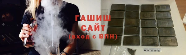 2c-b Нефтегорск
