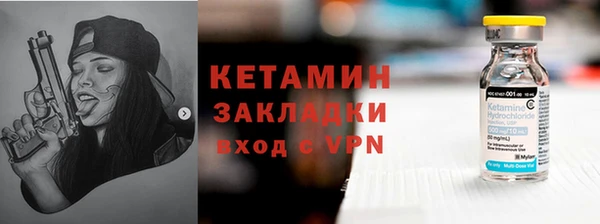 амф Наволоки