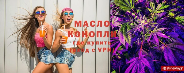 PSILOCYBIN Навашино
