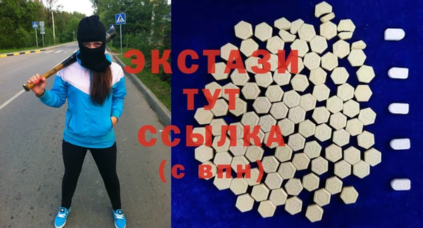 PSILOCYBIN Навашино