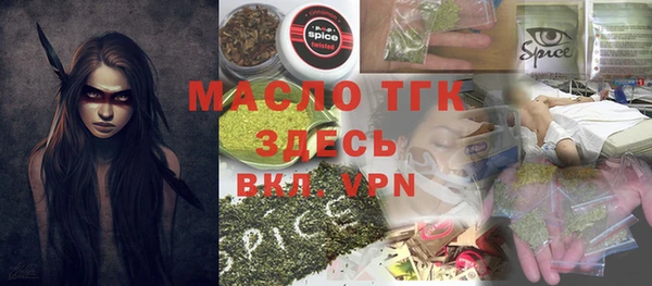 PSILOCYBIN Надым