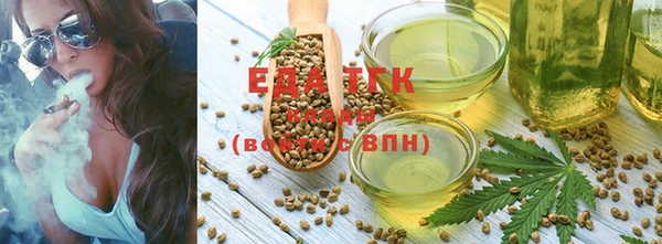 ALPHA PVP Нефтекумск