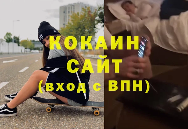 2c-b Нефтегорск