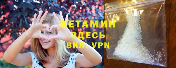 герыч Дрезна