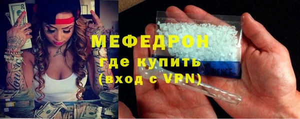 PSILOCYBIN Навашино