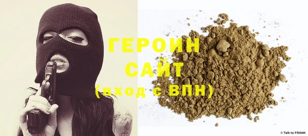 амф Наволоки
