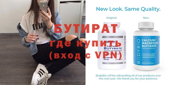 МДПВ Дубна