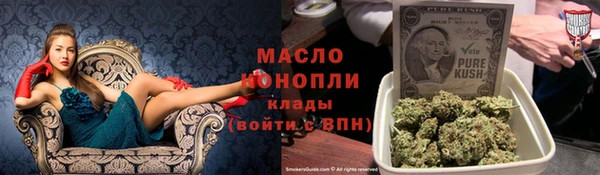 ALPHA PVP Нефтекумск