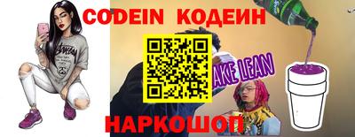 марки nbome Гатчина