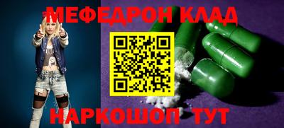 мдпв Гагарин