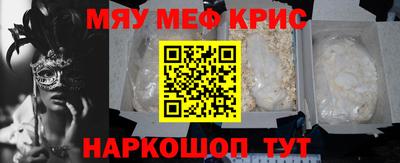 мдпв Гагарин