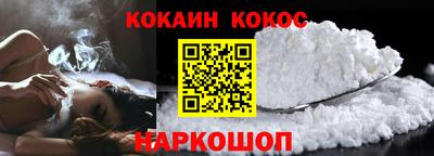марки nbome Гатчина