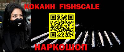 ГАЛЛЮЦИНОГЕННЫЕ ГРИБЫ Гай