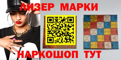 мдпв Гагарин