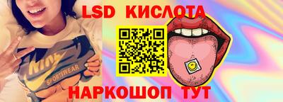 ГАЛЛЮЦИНОГЕННЫЕ ГРИБЫ Гай