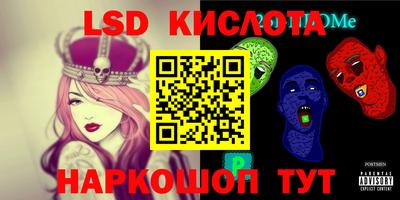 марки nbome Гатчина