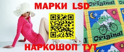 кокаин колумбия Азнакаево