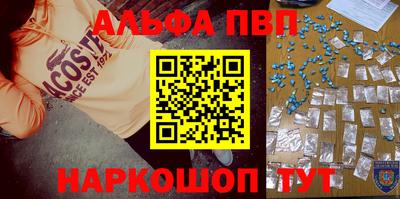 марки nbome Гатчина