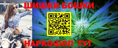 марки nbome Гатчина