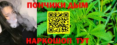 марки nbome Гатчина
