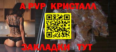 марки nbome Гатчина