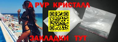 ГАЛЛЮЦИНОГЕННЫЕ ГРИБЫ Гай