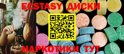 мдпв Гагарин