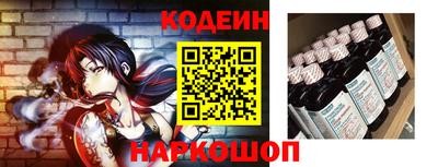 ГАЛЛЮЦИНОГЕННЫЕ ГРИБЫ Гай