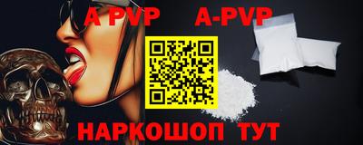 ГАЛЛЮЦИНОГЕННЫЕ ГРИБЫ Гай