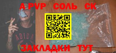 ГАЛЛЮЦИНОГЕННЫЕ ГРИБЫ Гай