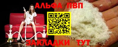 мдпв Гагарин