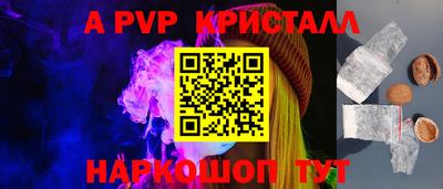 мдпв Гагарин