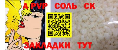 ГАЛЛЮЦИНОГЕННЫЕ ГРИБЫ Гай